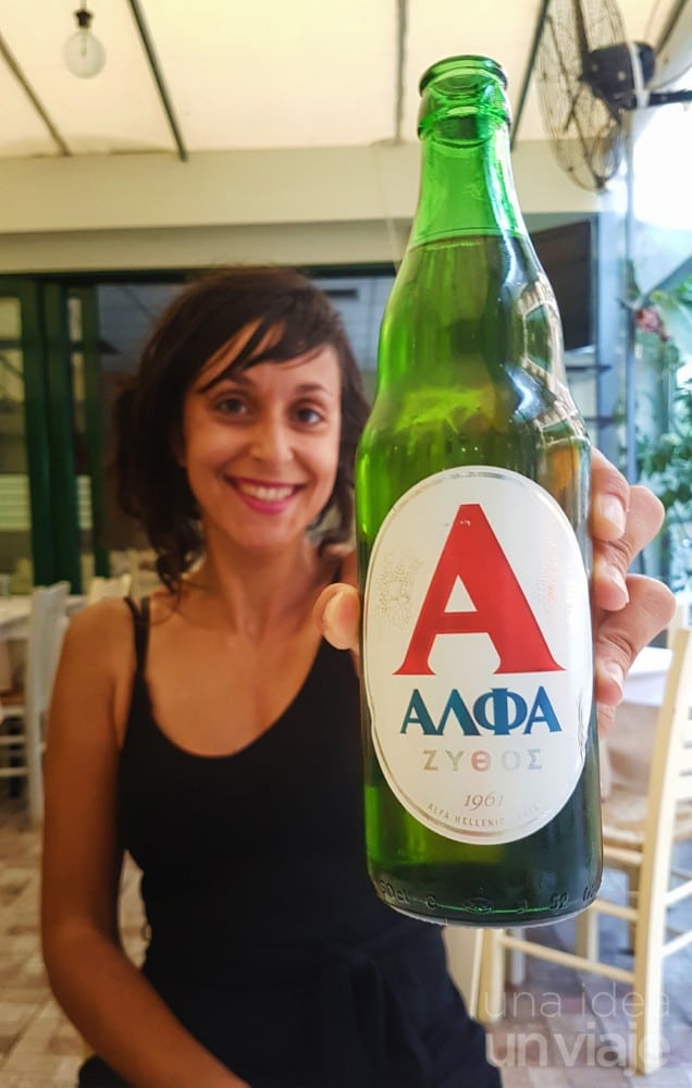 cerveza Alpha grecia