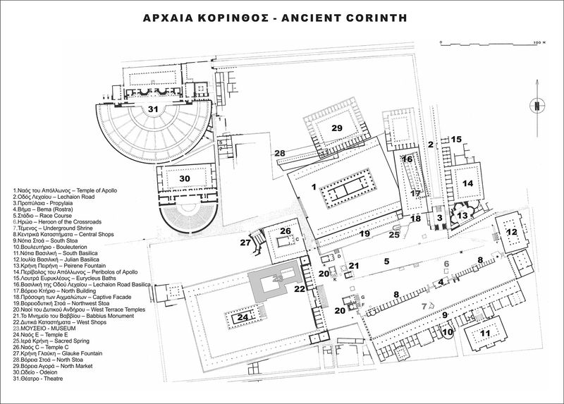 mapa para visitar Corinto